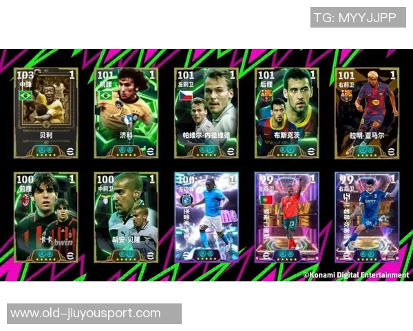 贝利与足球之美的传奇旅程:从绿茵场到永恒的偶像