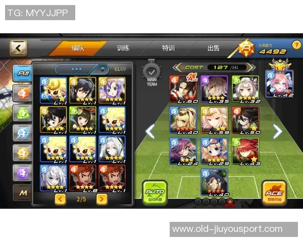 银河足球队球探揭秘年轻球员的潜力与未来发展方向分析